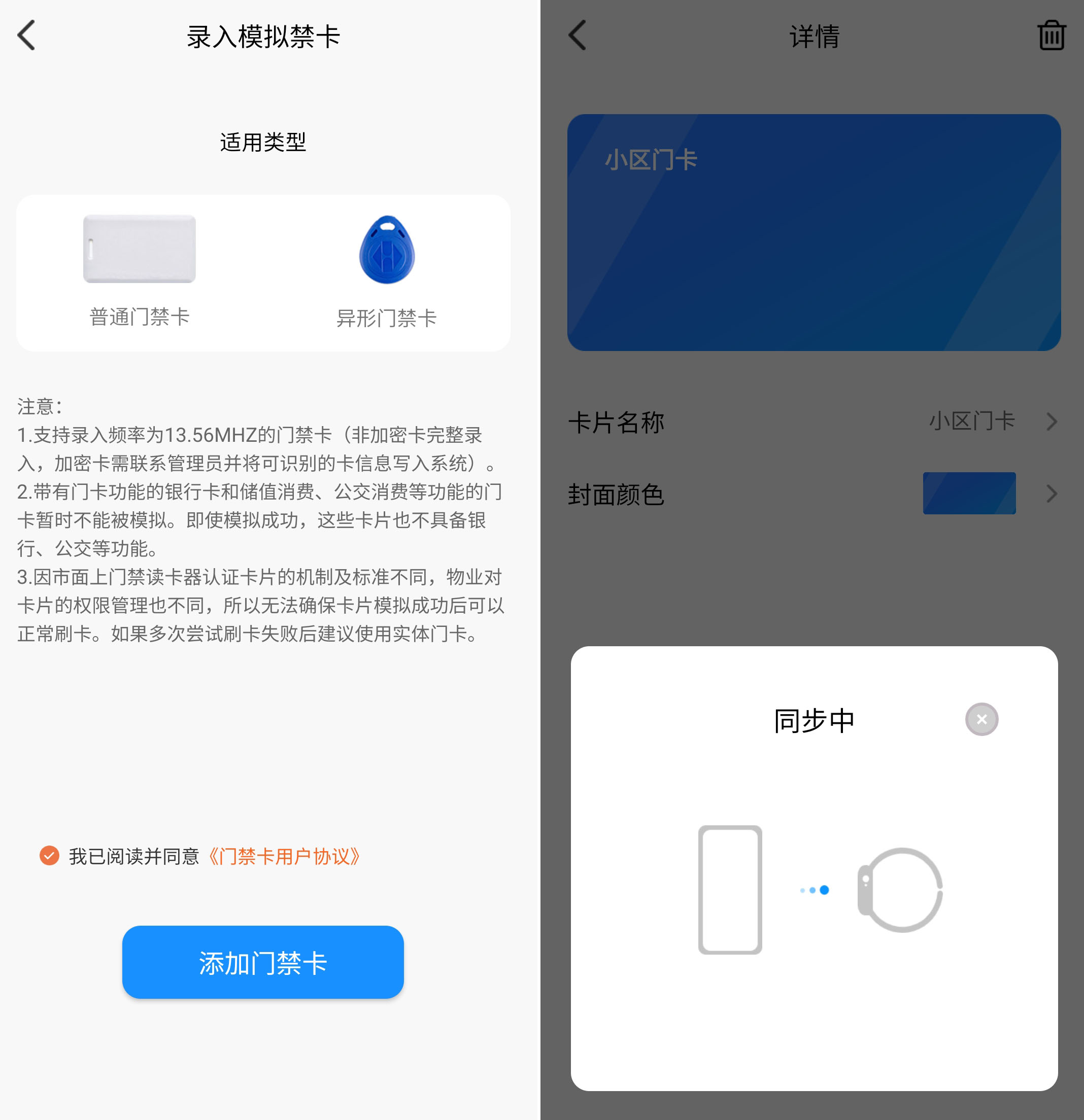 dido智能手表g30s设置,dido智能手表g30s续航如何