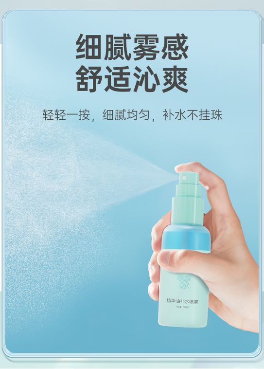 吹空调皮肤太干了,吹空调皮肤干裂怎么办