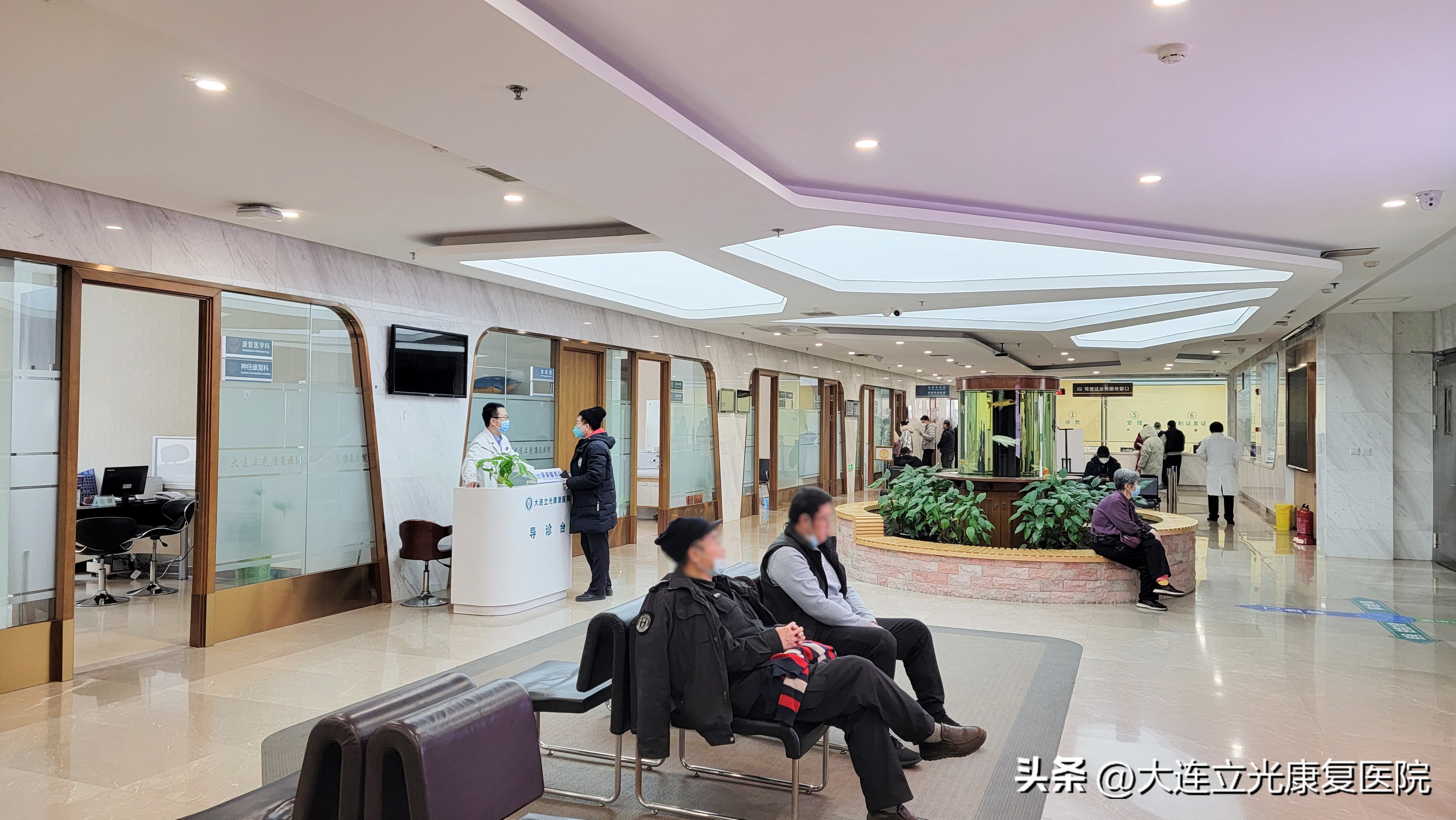 大连开发区立光康复医院咨询电话,大连市立光康复医院