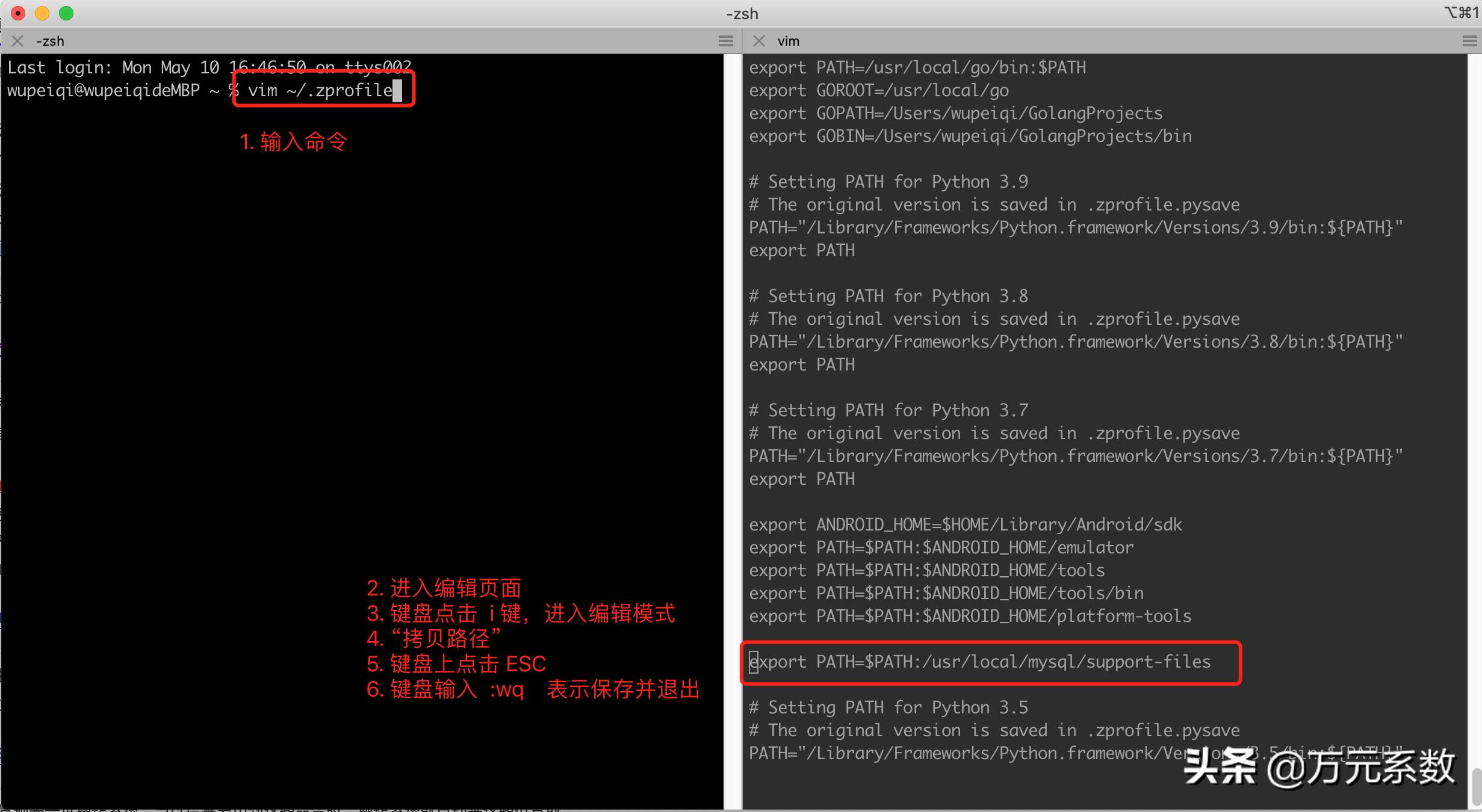 MySQL数据库入门第二版课后答案,mysql数据库入门第二版电子书
