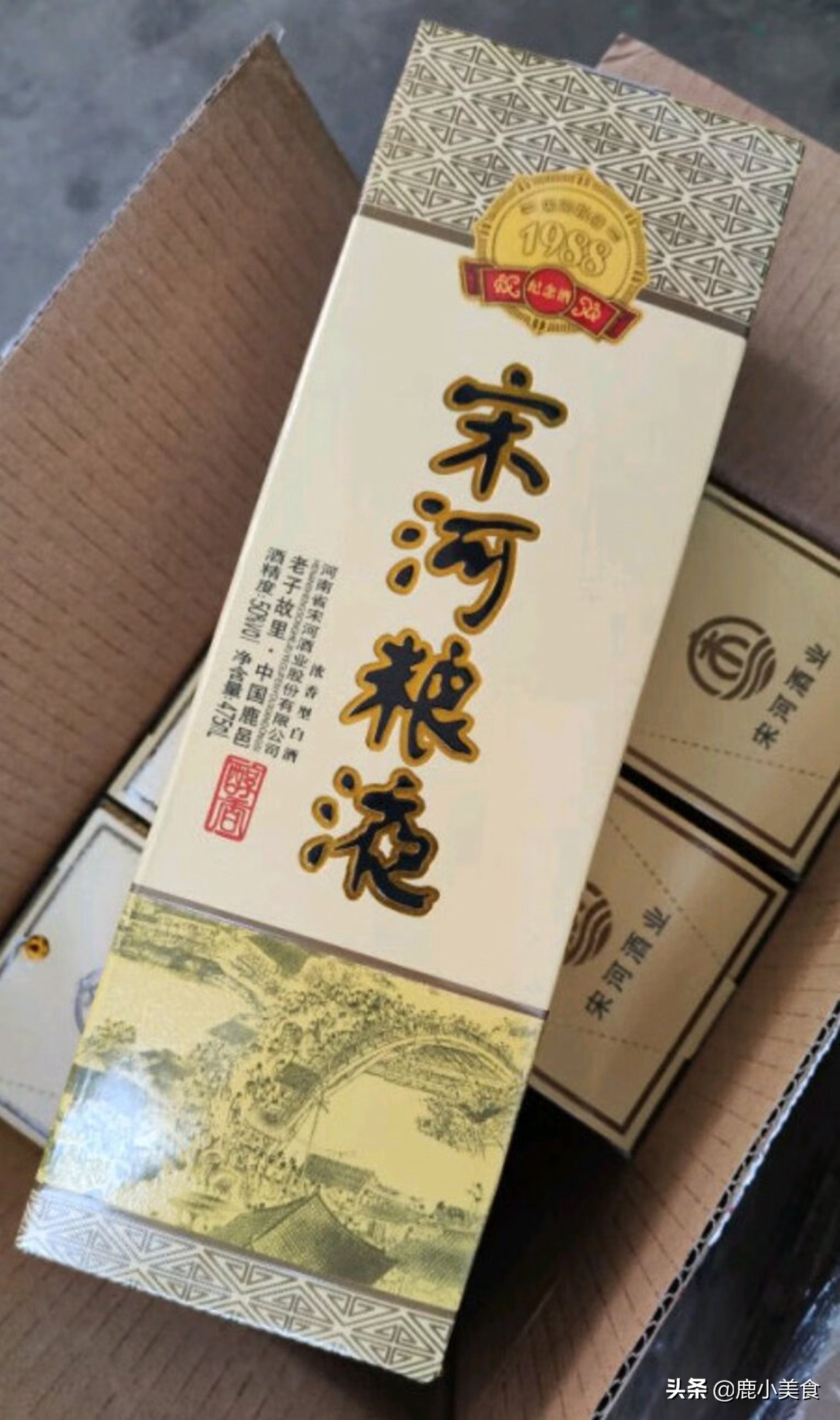 白酒行业十大名酒,名酒著名白酒