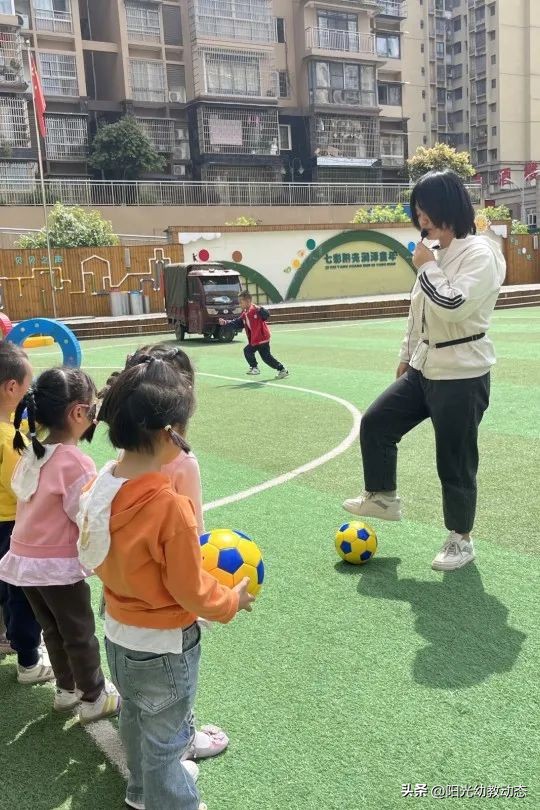 岳池县小学足球比赛,足球大比拼幼儿园游戏