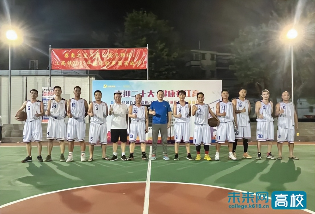 广州白云工商技师学院比赛,白云工商技师学院世界技能大赛