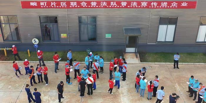 最新普法宣传模式,普法宣传的88个重要变化