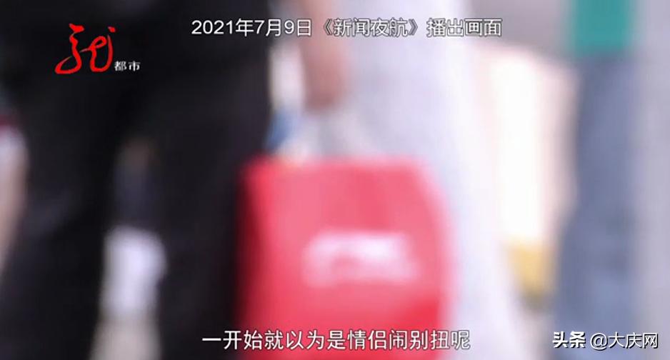 哈尔滨女童小区内遭陌生男子拉拽,拉拽小女孩男子被抓获