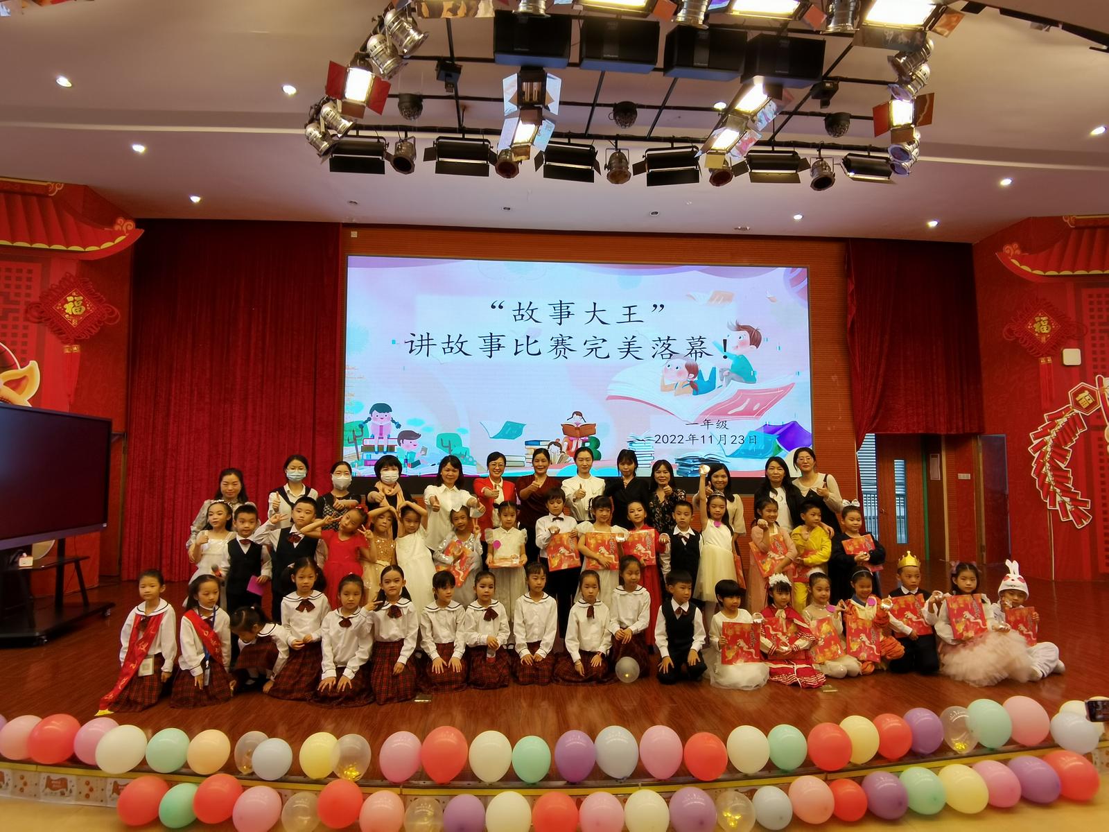 深圳市桂园小学：首届图书馆日来啦，让阅读成为学生的第一爱好