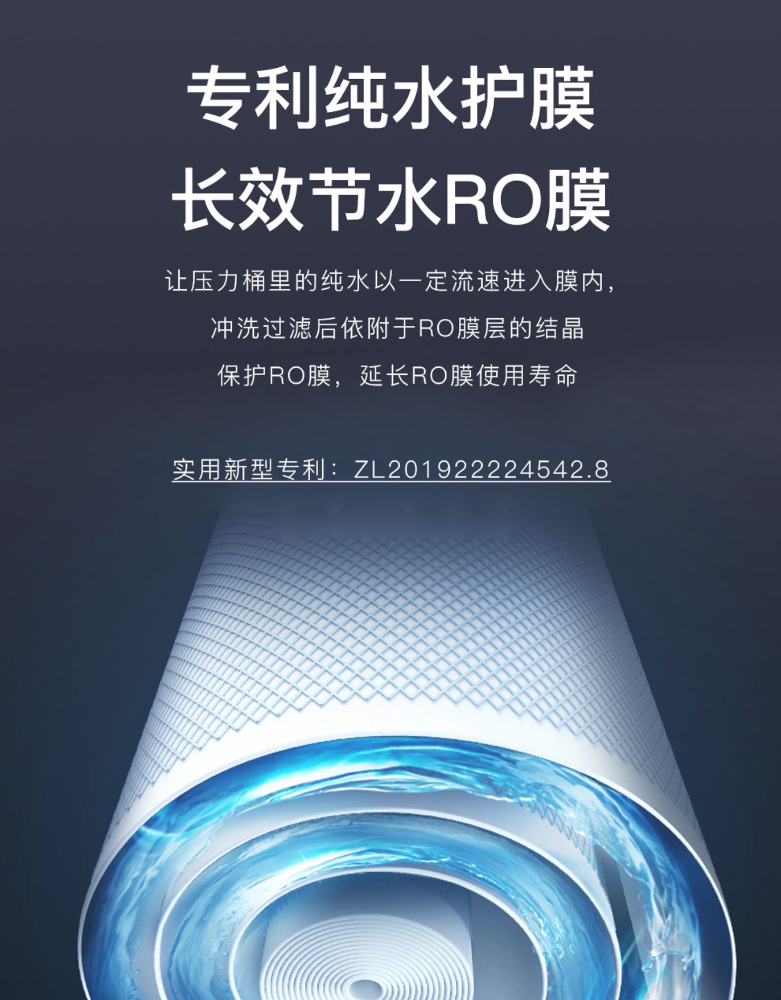 世韩净水器为什么下架,世韩净水器净水效果怎么样