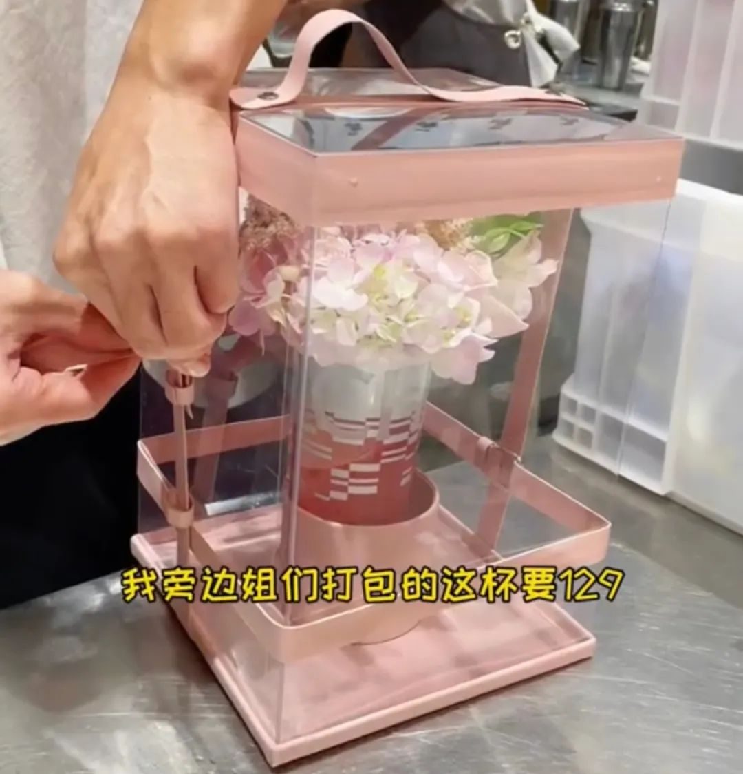 全网疯传的“章鱼拿铁”事件，正在恶心中国年轻人