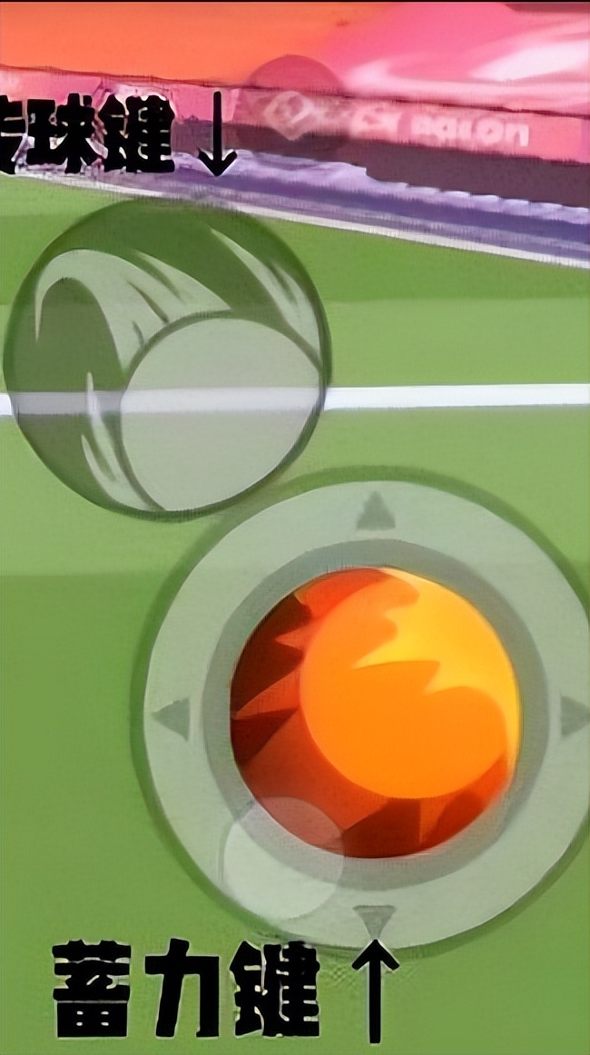 香肠派对足球派对怎么玩,香肠派对踢足球