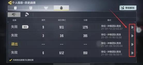 浣垮懡鍙敜鎵嬫父瀹夊叏澶勭綒鍏憡,浣垮懡鍙敜鎵嬫父瀹夊叏澶勭綒