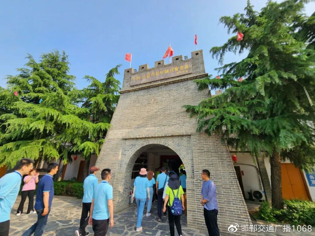 畅行中国奋进新时代,畅行中国走进邯郸