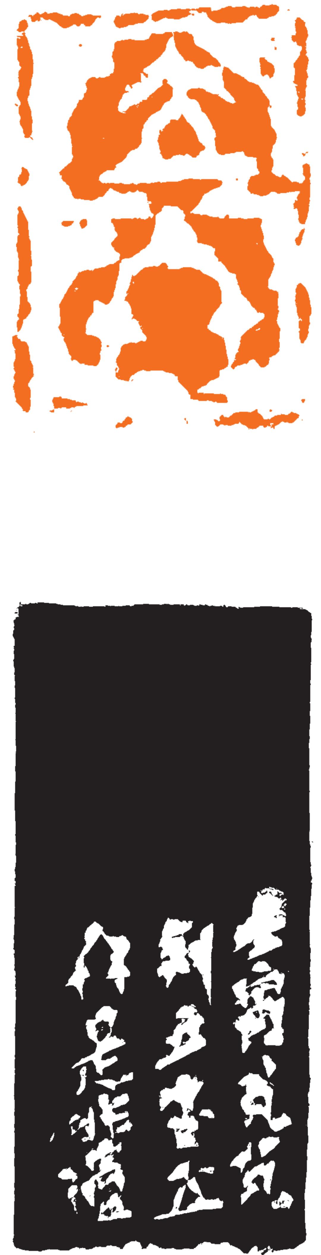 余音绕梁，三月不绝！新时代女书家，风采非凡