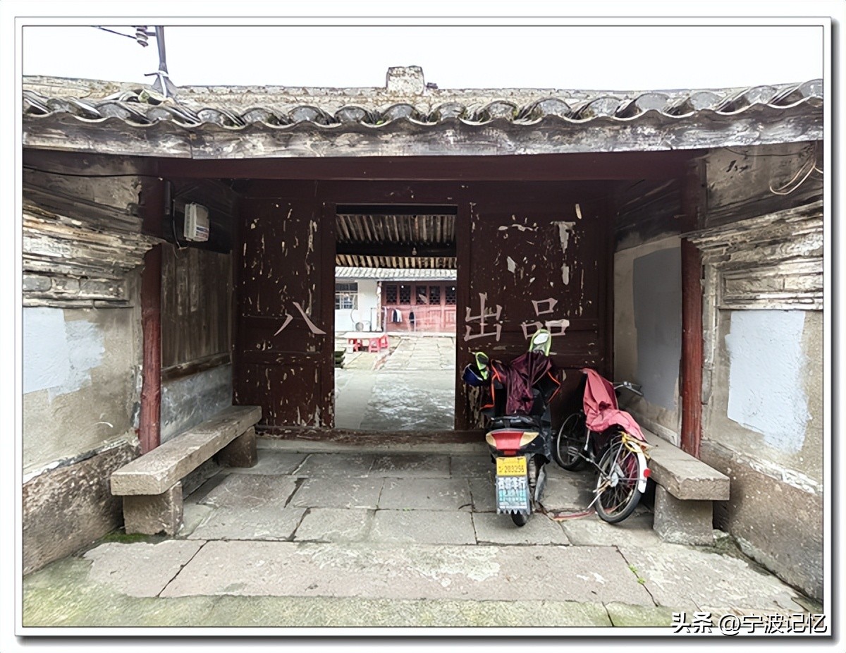 新碶街道与大碶街道哪条路为界,北仑新碶和大碶是一个地方吗