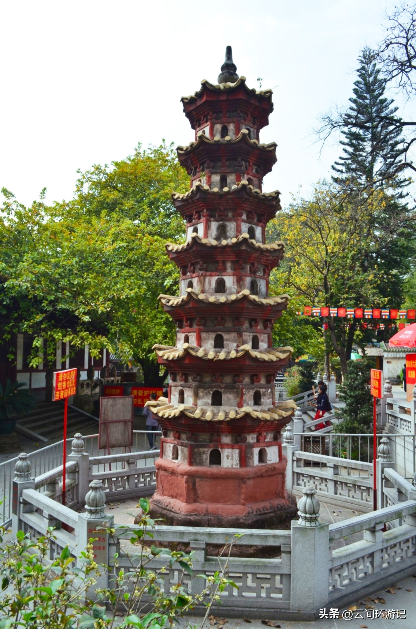 探寻广州历史,广州市羊城的来历