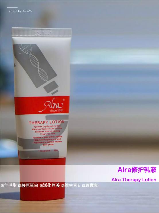 海蓝之谜面霜适合敏感泛红用吗,十八岁敏感泛红干皮用什么面霜