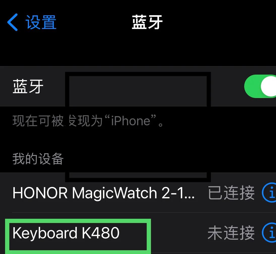 居家办公用什么电脑好,居家办公电脑推荐
