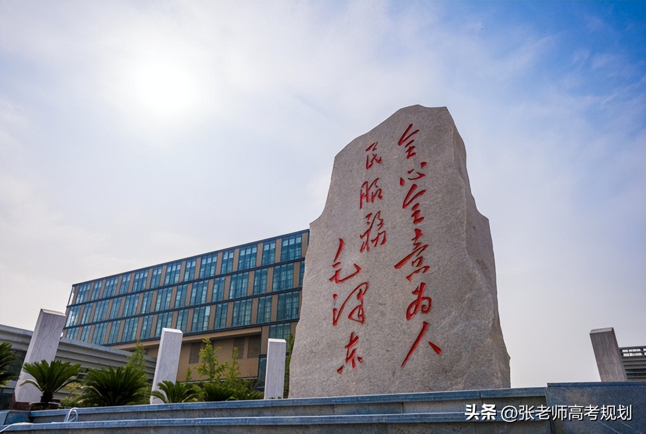 西军电的计算机牛逼吗,西军电是强势211大学吗