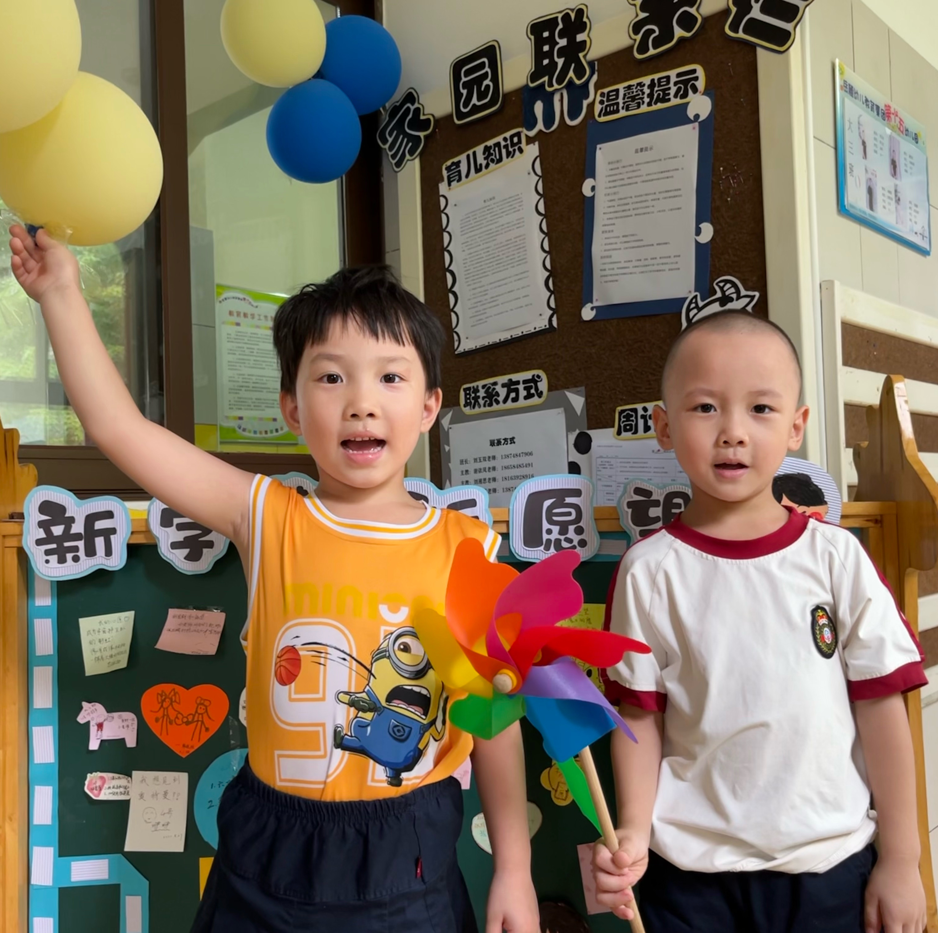 开学典礼以奋斗的姿态继续出发,加油开学季筑梦新未来