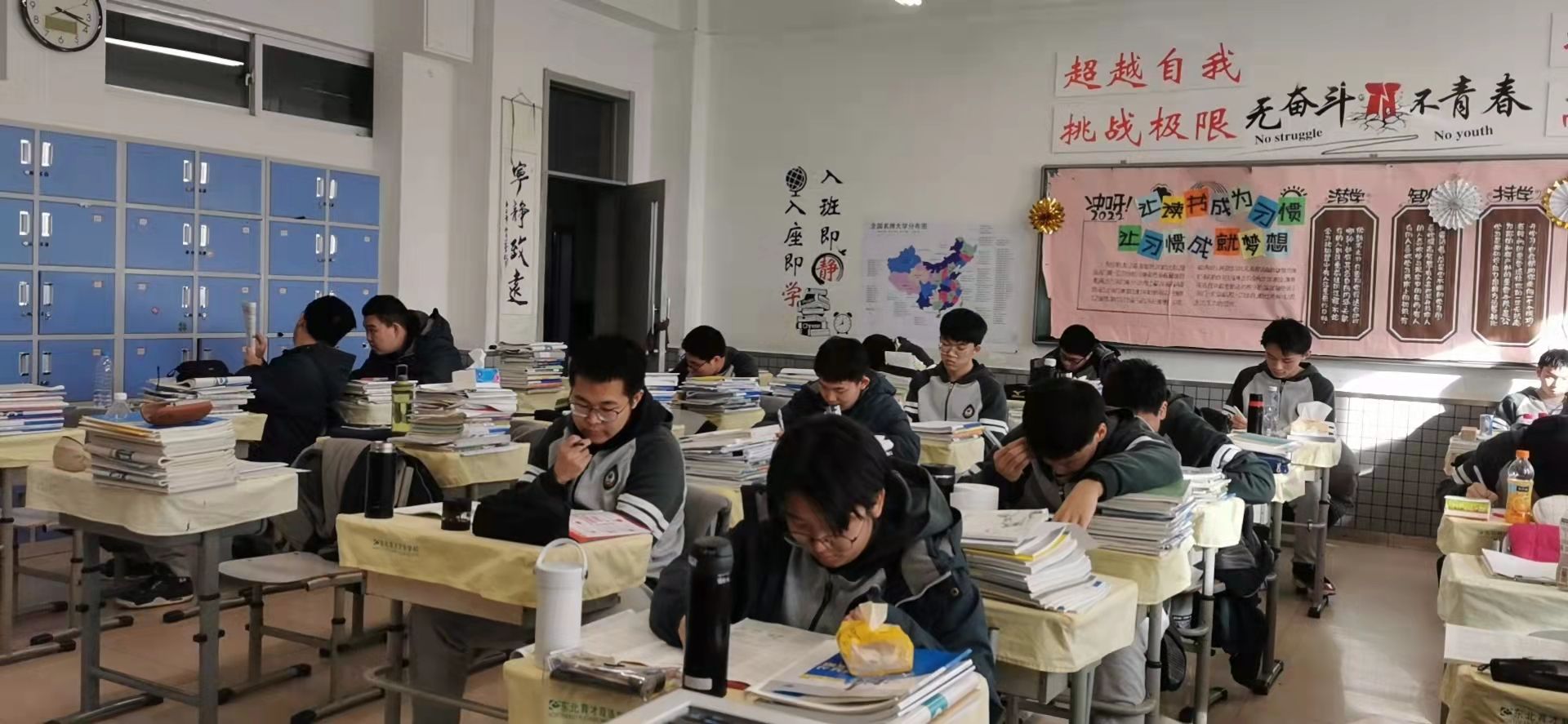 高报专题!专业解读之思想政治教育专业