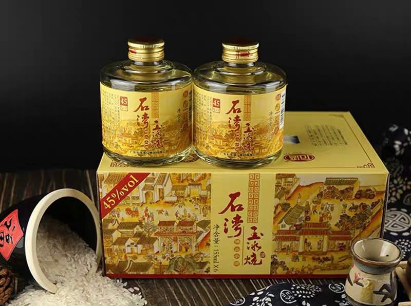 白酒知识大全及答题,浓香白酒54个基本知识