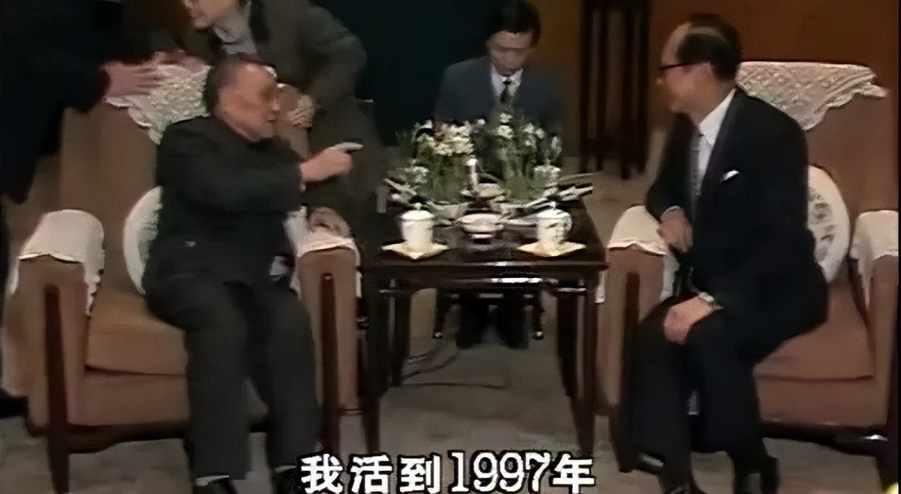 *小平邓**为什么说：这是家乡人给我穿的“小鞋”