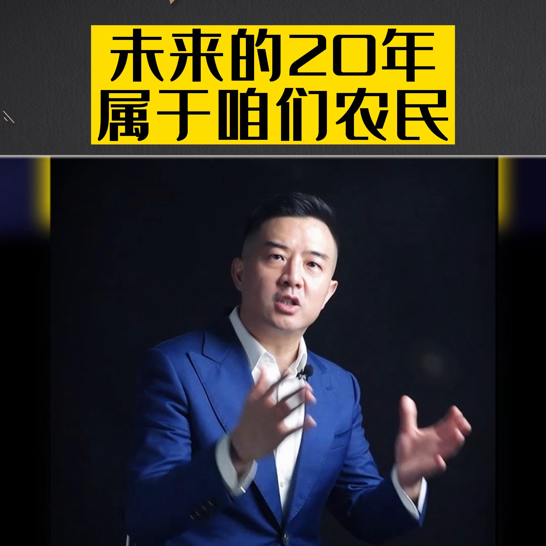 中国未来农村经济发展,未来农村经济发展的主要方向