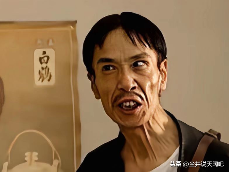 头平脑宽必定做高官,头平额宽的意思