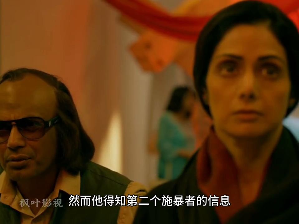 四个男人侵犯了一个女孩，事后女孩被丢下臭水沟#影视解说