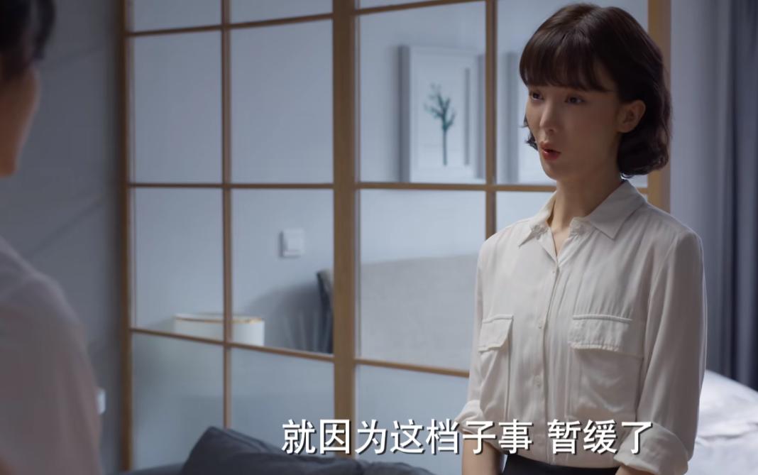 平凡之路左娜爸爸净身出户后续,平凡之路左娜反击渣爹