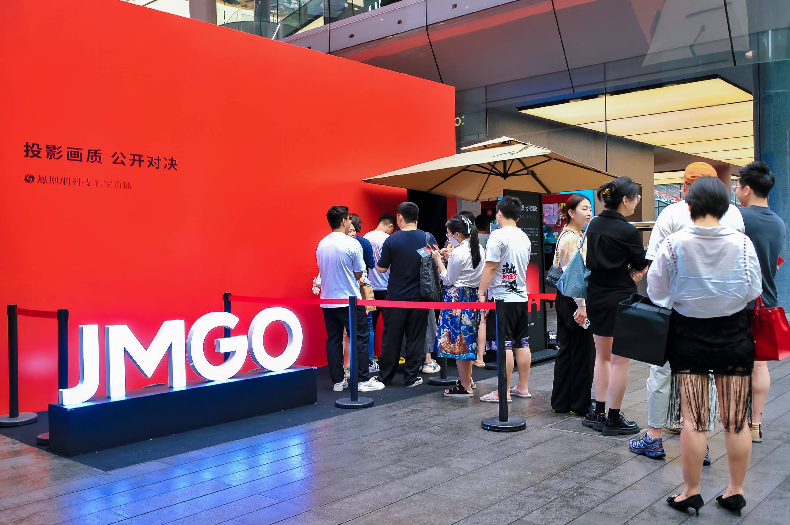 坚果极米短焦对比评测,极米和坚果对比评测