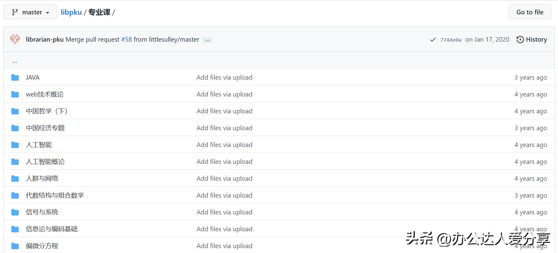 推荐5个良心的神仙学习网站,7个神仙学习网站