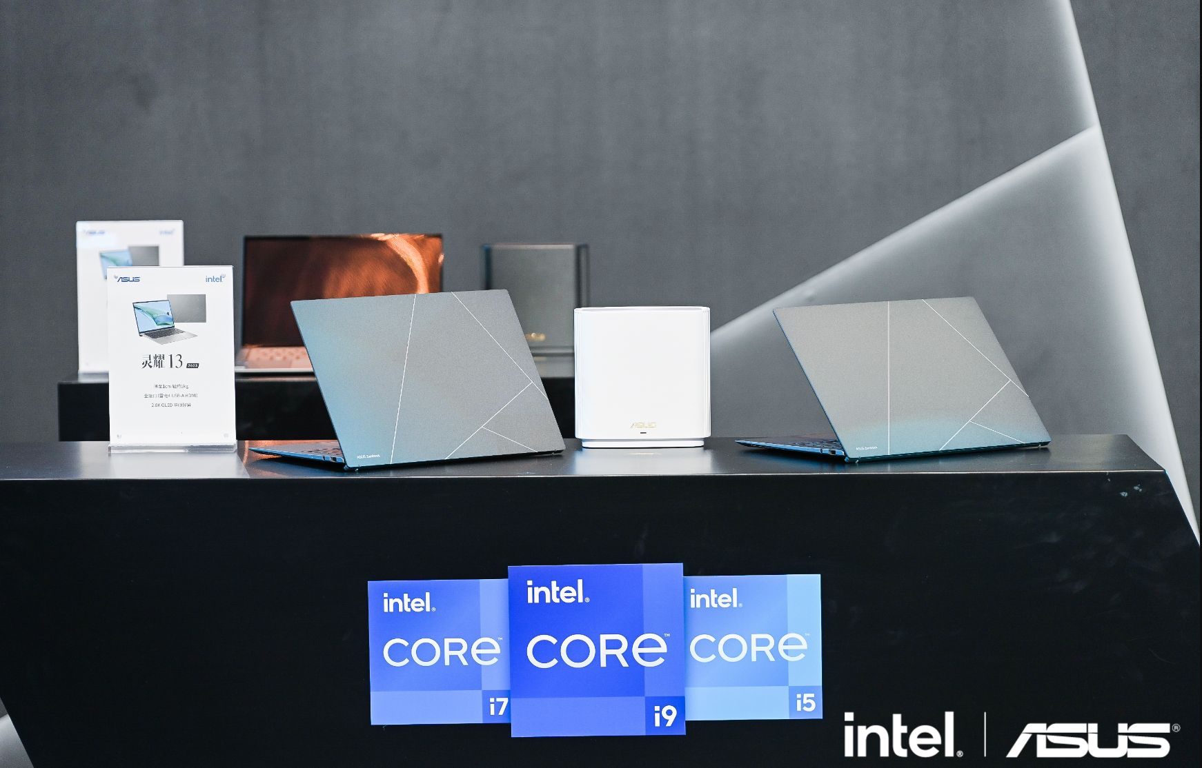 2023华硕灵耀pro16,华硕秋季新品发布会有什么新品