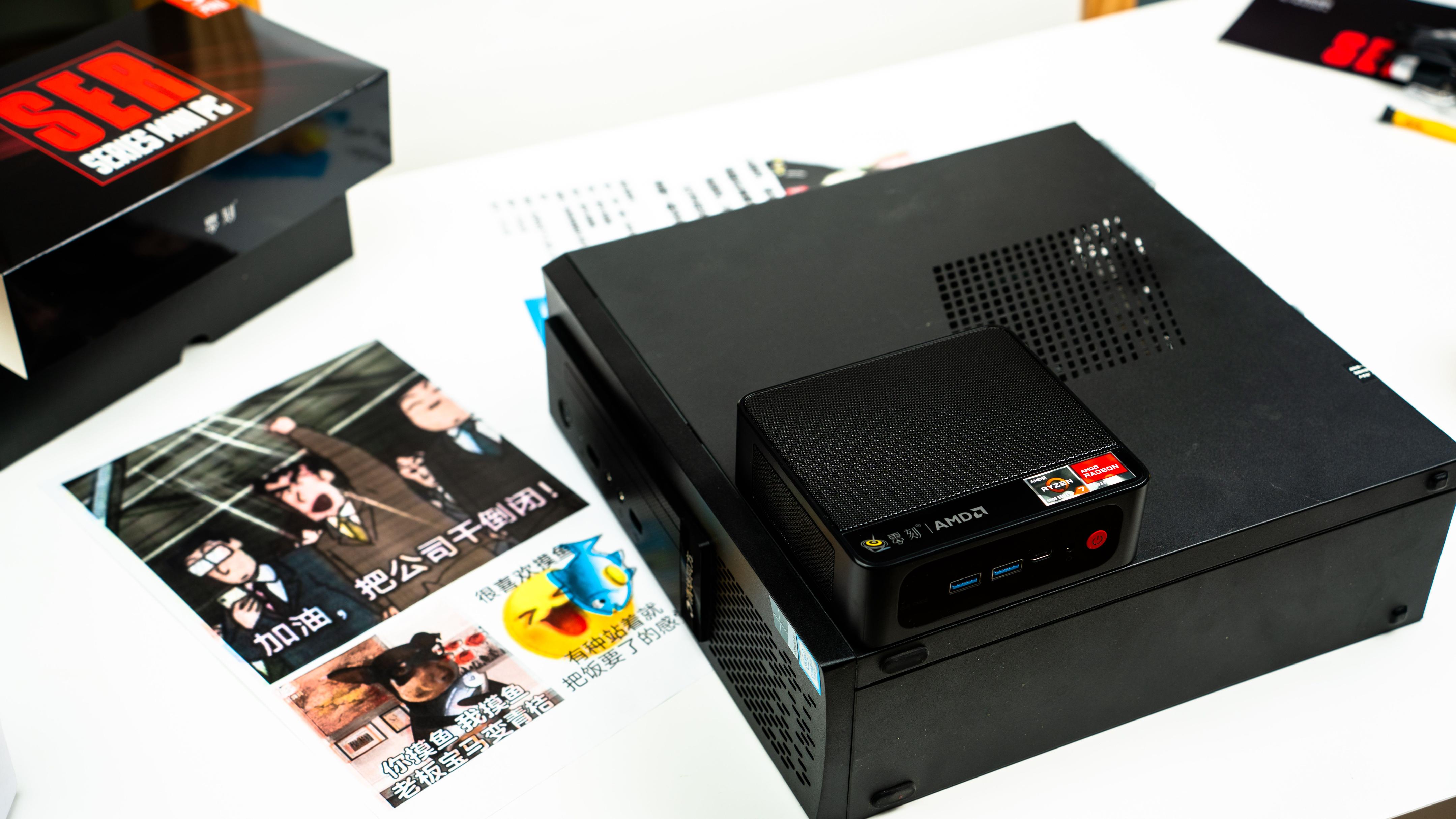 零刻ser5pro5800h适合剪辑吗,零刻ser5pro5800h游戏体验