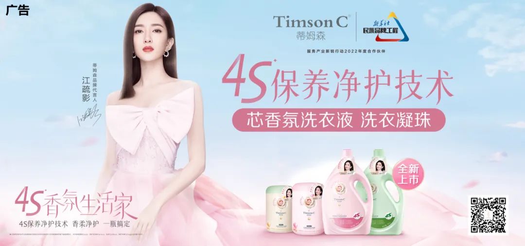 大牌美妆实体店好做吗,美妆线下零售好做吗