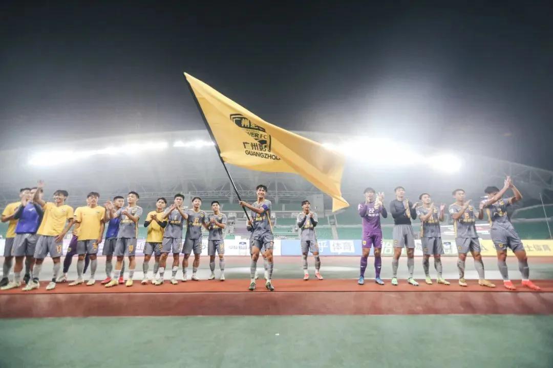 中冠联赛广州影豹预测,中冠联赛广州影豹足球俱乐部