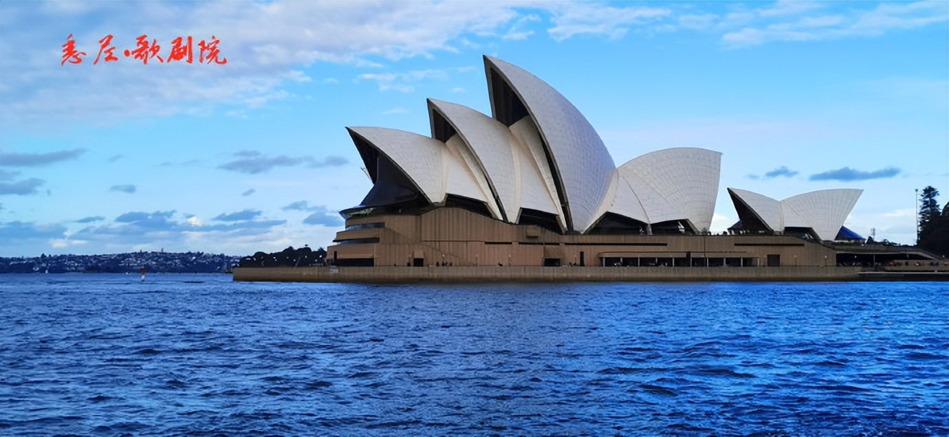 畅游澳大利亚,畅游澳大利亚第二版