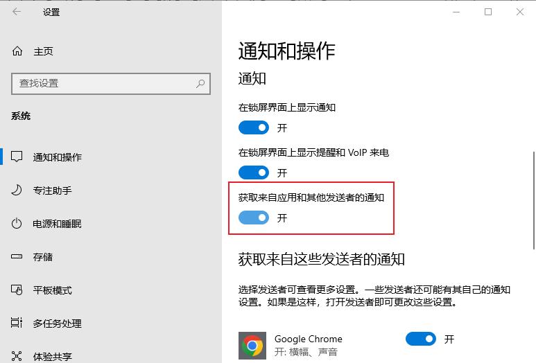 win7电脑打游戏卡顿严重解决方法,win7电脑玩游戏卡顿严重解决方法