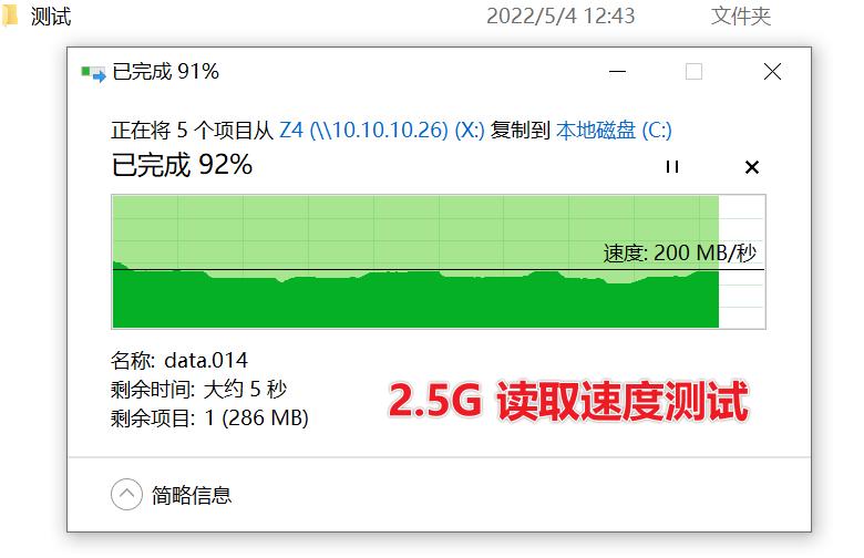 鏋佺┖闂磟4s杞欢浣撻獙,鏋佺┖闂磟4pro绯荤粺浣撻獙