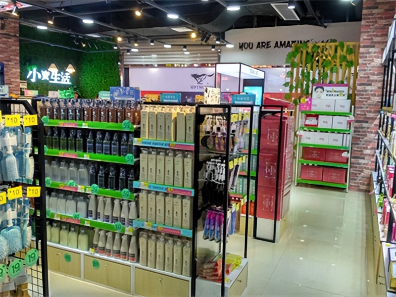 小资生活化妆品加盟,化妆品加盟什么店最好做