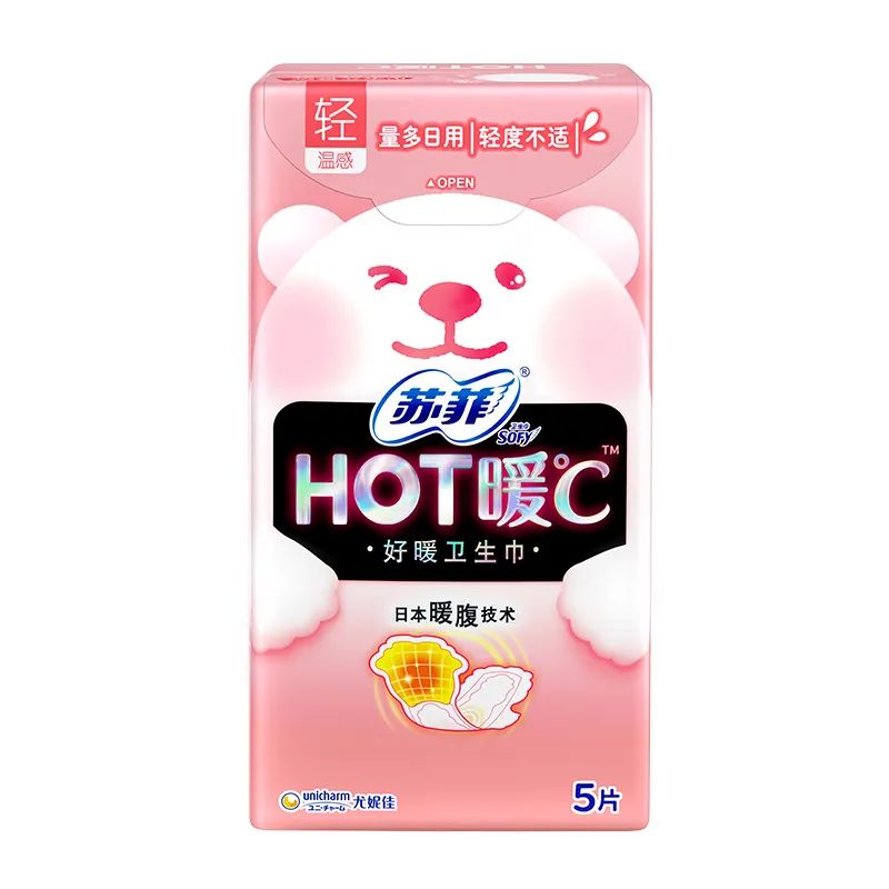 卫生巾里面有虫卵的东西,卫生巾有虫卵用了会怎样