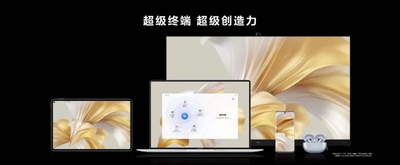 matebookxpro2021和2020区别,华为matebookxproi5和i7怎么选