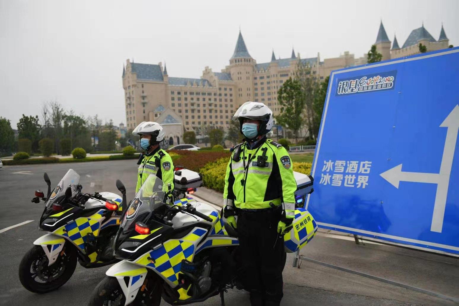 交警假期交通安保工作 (交警做好元旦假期交通安保工作)