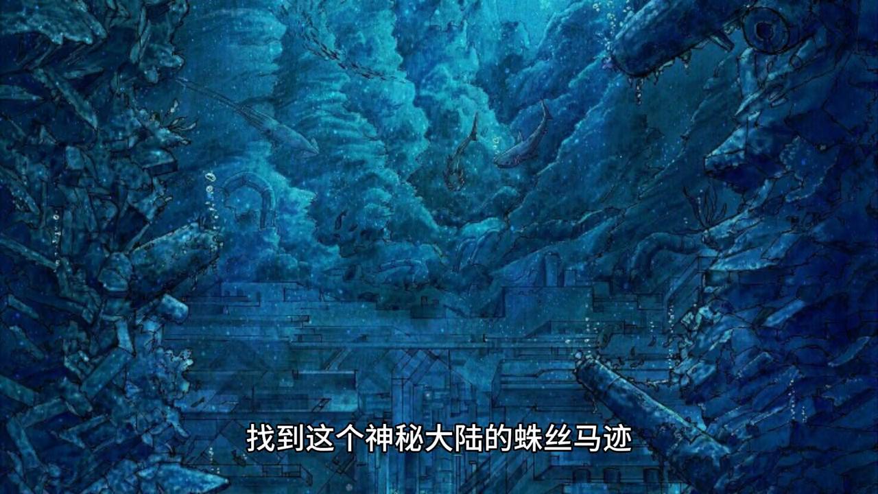 失落的大陆地图探索,失落的大陆