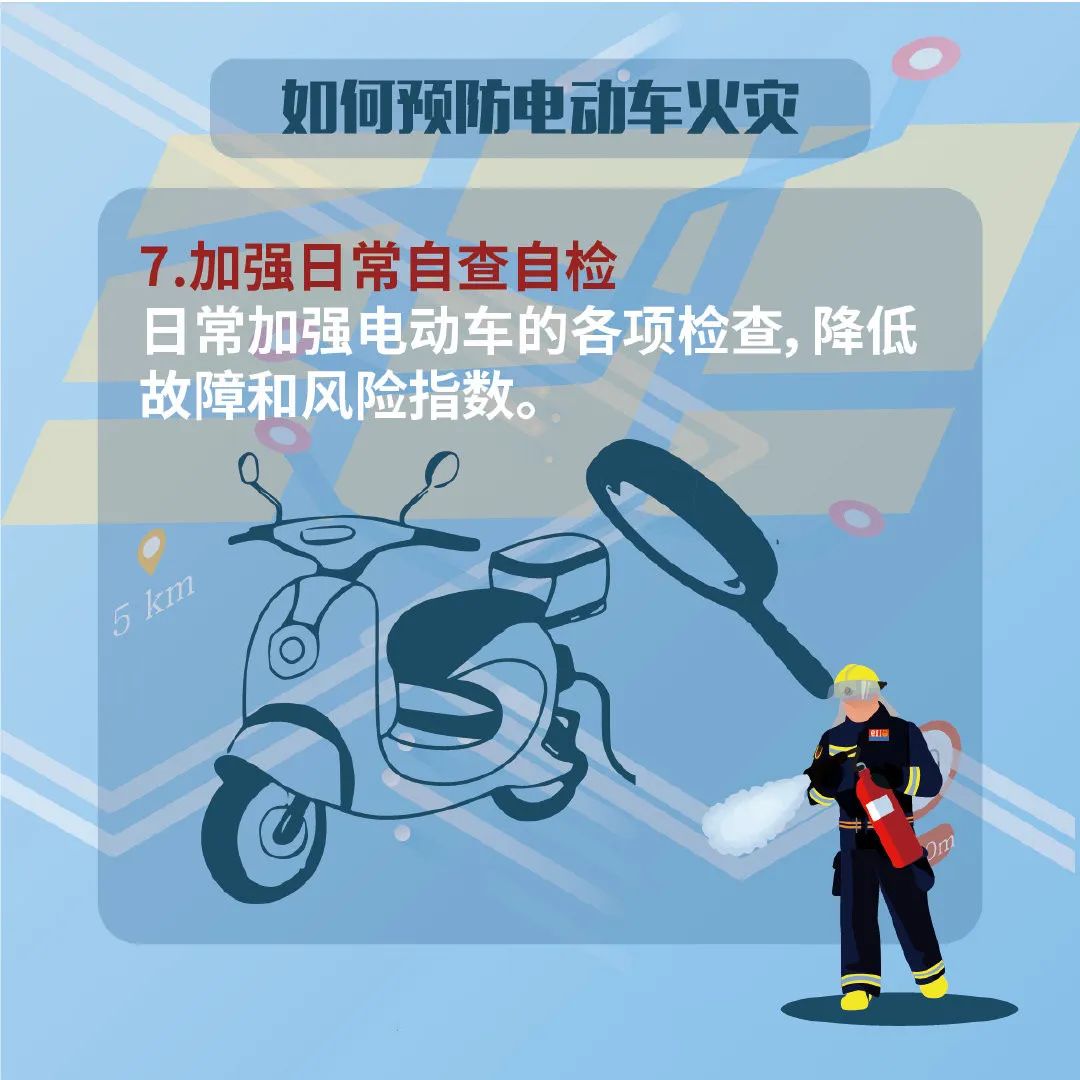 电动车有可能爆炸应该放在哪,电动车爆炸会有什么危险