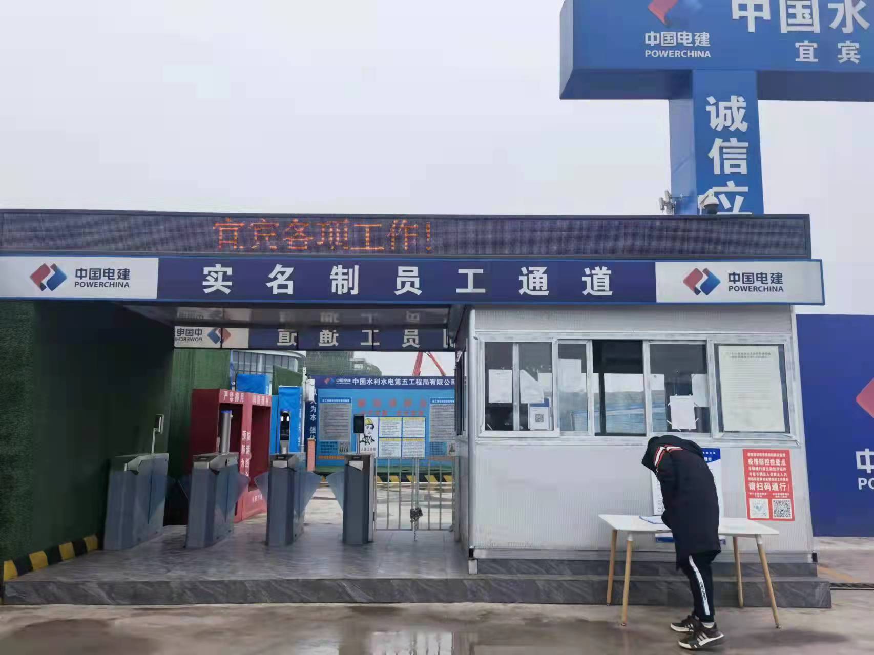 宜宾市保健院搬迁哪里,宜宾市妇幼保健院新建地址