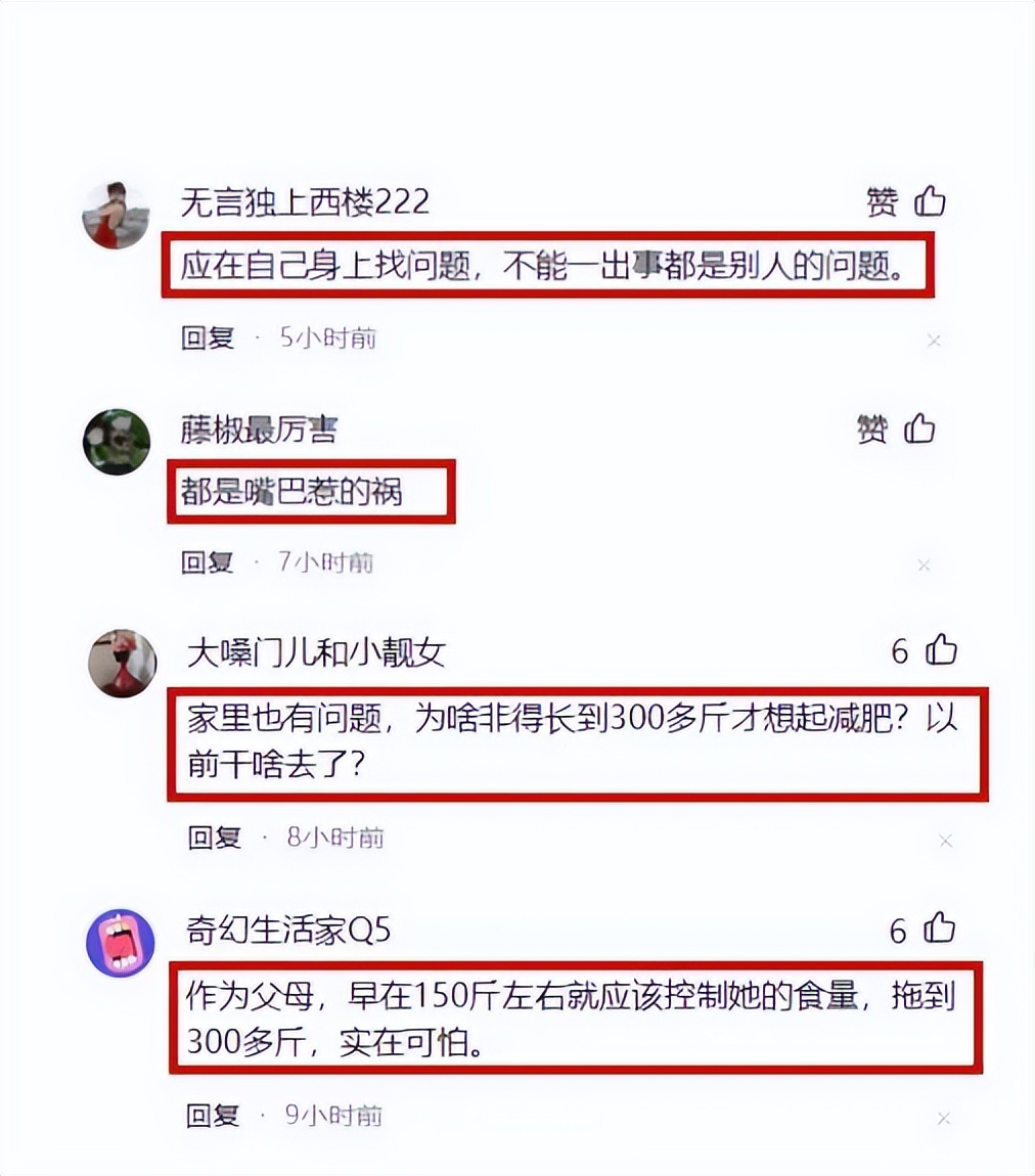 回顾2020年离世的这8位名人,一路走好3天6位名人离世