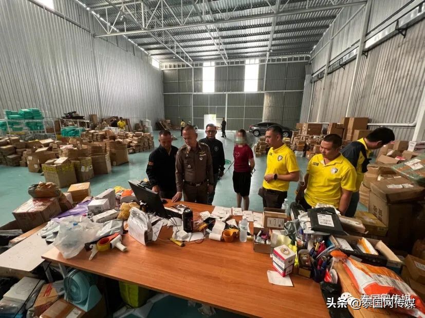 娉板浗鏂板瀷璇堥獥楠楀眬,璺ㄥ鐢靛晢琚獥娉板浗