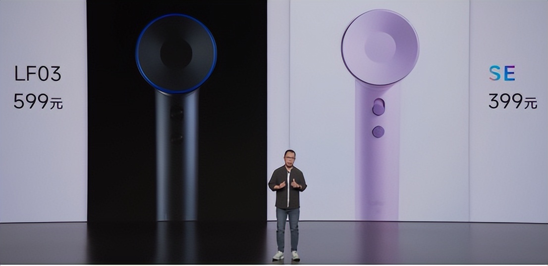 618徕芬价格,徕芬吹风机618会降价吗