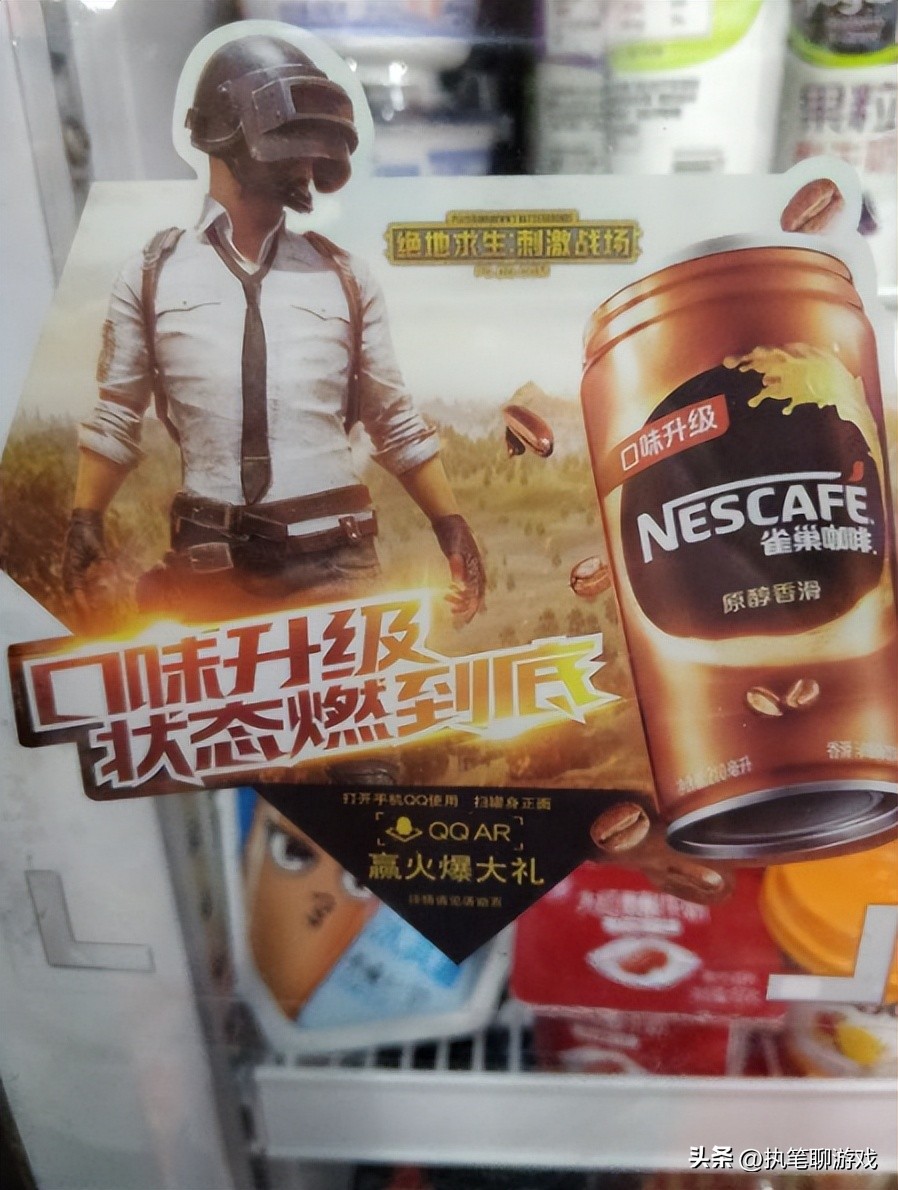 吃鸡止痛药快捷数字,吃鸡如何快速使用止痛药