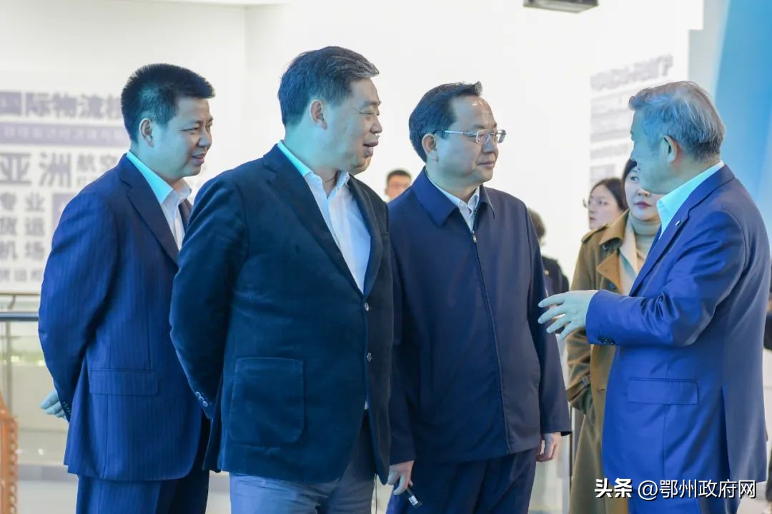 交流创新创业经验，共商合作发展大计！北京湖北企业商会考察团来鄂州考察调研